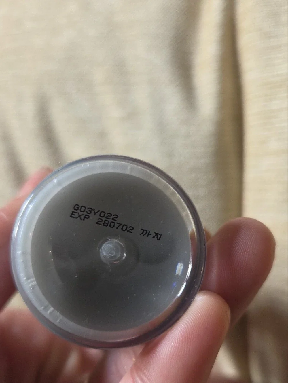 Peel Shot Exfoliating Ampoule — Gray Serum New No Box